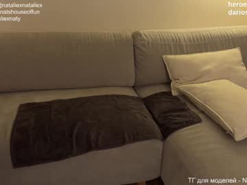 nataliexxxfabio's chat room