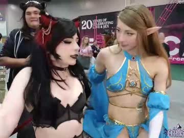 crimsonkitten's chat room