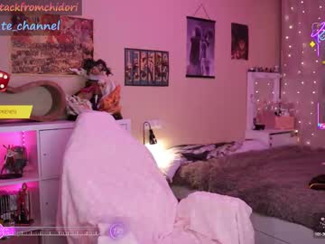 yourcutewaifu's chat room