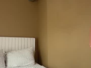 teagannearly's chat room