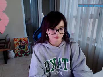 aavee's chat room