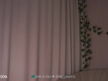 little_poetry's chat room
