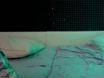 honey_bunny_96's chat room