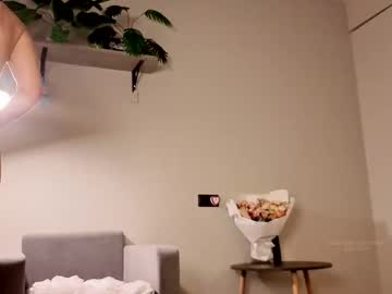 cutieeeeva's chat room