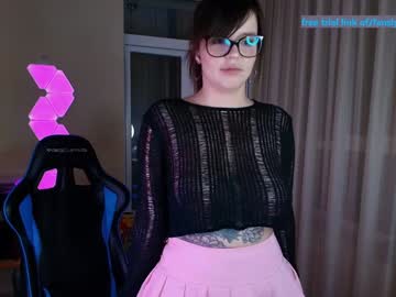 aavee's chat room