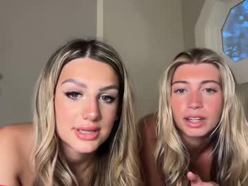 sadiesummers's chat room