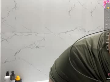 avroramy's chat room