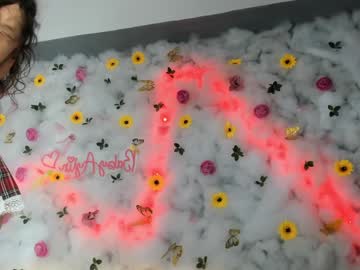 babyaylin's chat room