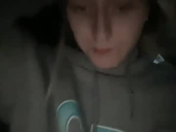lovey_xoxoxox's chat room