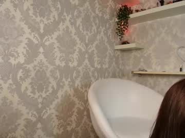 firekatie's chat room
