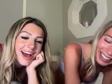 sadiesummers's chat room
