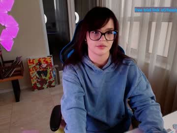 aavee's chat room