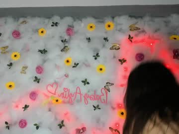 babyaylin's chat room