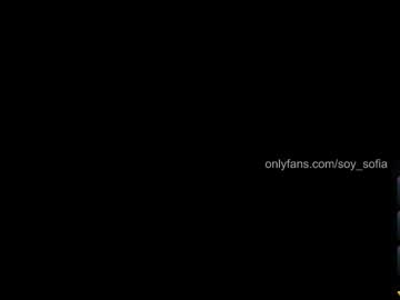soy_sofia's chat room