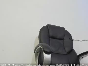 katestone_again's chat room