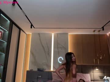 megan_myersss's chat room