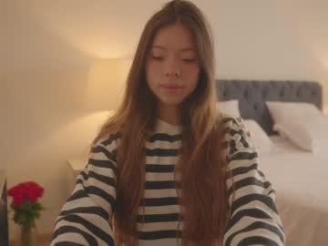 emma_lu1's chat room