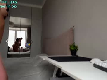 alissgrey's chat room