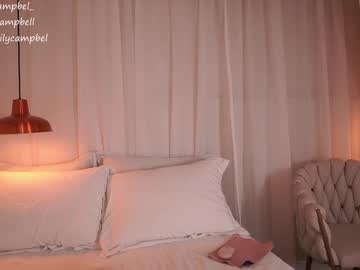 emiilycampbell's chat room