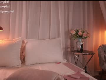 emiilycampbell's chat room