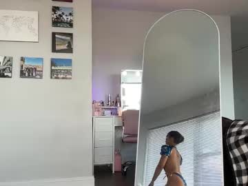 gigglygianni's chat room