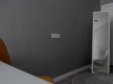 elannand's chat room