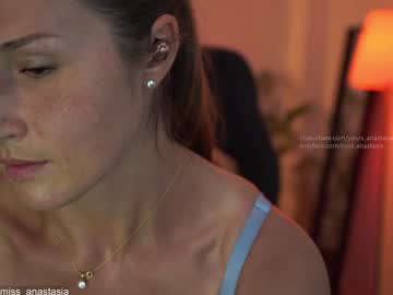 yours_anastasia's chat room