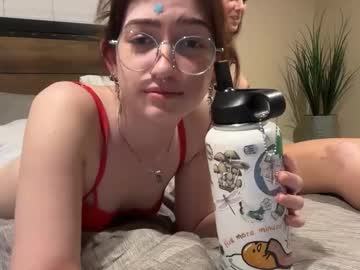 tatumwest's chat room