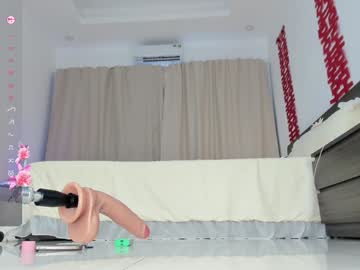 sia_woori's chat room