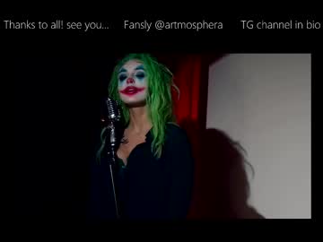 artmosphera's chat room