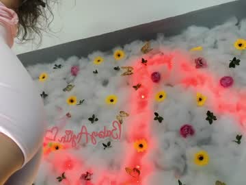 babyaylin's chat room