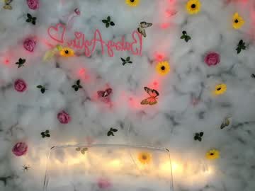 babyaylin's chat room