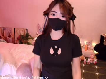 hola_yosoysisi's chat room