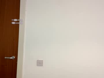 cheekykatx's chat room
