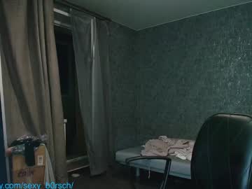 sexy_b0rsch's chat room