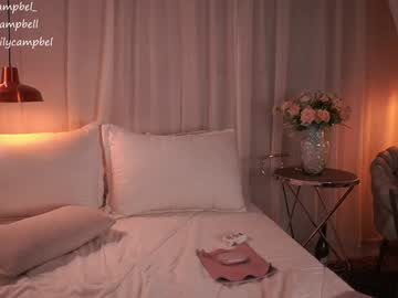 emiilycampbell's chat room