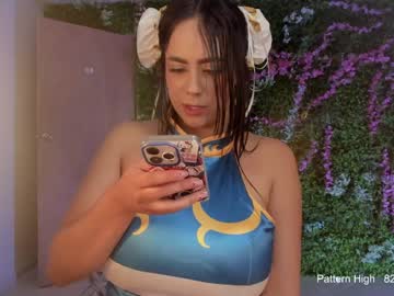 sabrina_geek's chat room