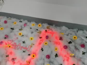 babyaylin's chat room