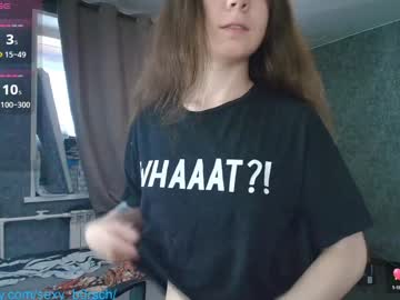 sexy_b0rsch's chat room