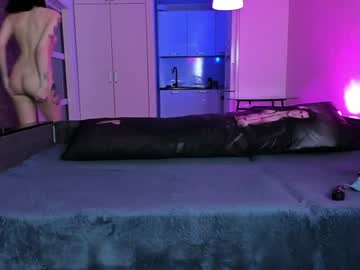 slamlust's chat room