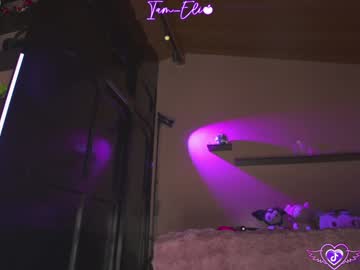 iam_eli's chat room
