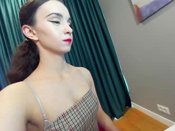 ehotlovea's chat room