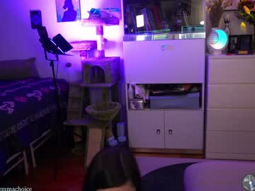 emmachoice's chat room