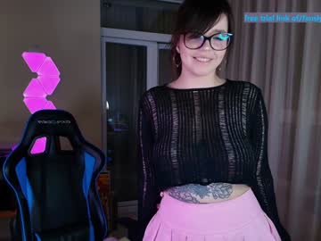 aavee's chat room