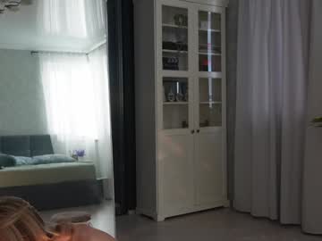 seeunexttime's chat room
