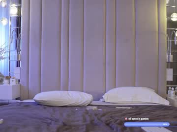 krissone's chat room