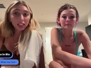 heyshae's chat room