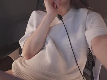 alice_kosmos's chat room