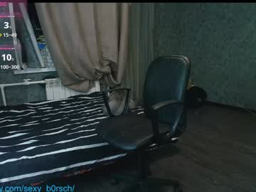 sexy_b0rsch's chat room