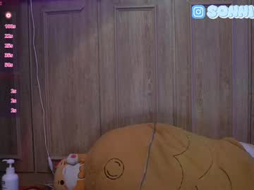 sunny_sonnie's chat room